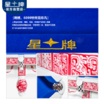 三亿体育
中式钢库台球桌XW8106-9A 中国红台球桌 定制级家庭台球桌