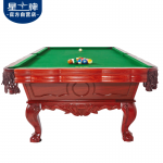 三亿体育
中式台球桌XW8105-9A 红木雕刻台球桌 家用定制台球桌