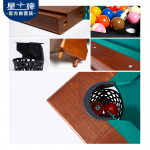 三亿体育
家用台球桌XW8501-8C 多功能带餐桌盖台球桌 8尺家庭台球桌