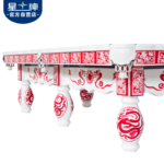 三亿体育
中式钢库台球桌XW8106-9A 中国红台球桌 定制级家庭台球桌
