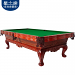 三亿体育
中式台球桌XW8105-9A 红木雕刻台球桌 家用定制台球桌