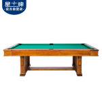 三亿体育
家用台球桌XW8501-8C 多功能带餐桌盖台球桌 8尺家庭台球桌