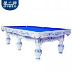 三亿体育
中式钢库台球桌XW8101-9A 定制青花瓷家用桌球台
