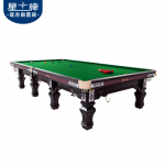 三亿体育
英式斯诺克台球桌XW105-12S 脸谱元素台球桌