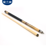 三亿体育
台球杆G-010A 美式9球球杆 大头台球杆 12分体台球杆