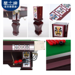 三亿体育
英式斯诺克台球桌XW105-12S 脸谱元素台球桌
