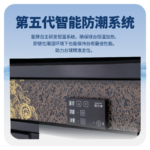 三亿体育
中式台球桌黑金龙韵典藏款