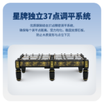 三亿体育
中式台球桌黑金龙韵典藏款