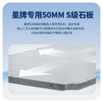 三亿体育
中式台球桌黑金龙韵典藏款