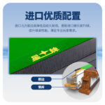 三亿体育
中式台球桌黑武士型号