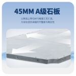 三亿体育
中式球桌赤甲型号