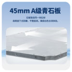 三亿体育
英式台球桌苍穹型号