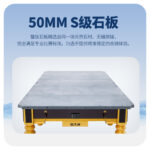 三亿体育
英式台球桌S101型号