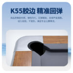 三亿体育
美式台球桌琥珀型号