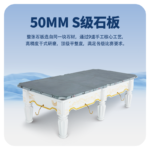 三亿体育
中式台球桌玉璃型号