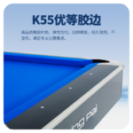 三亿体育
美式台球桌鹰眼型号